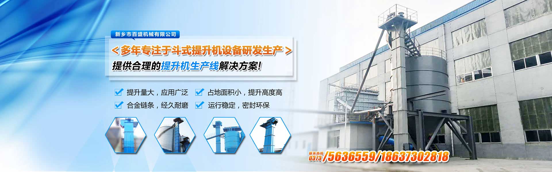 ky体育在线登录入口