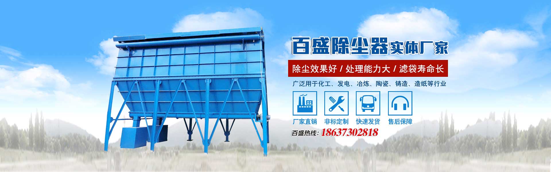 ky体育在线登录入口