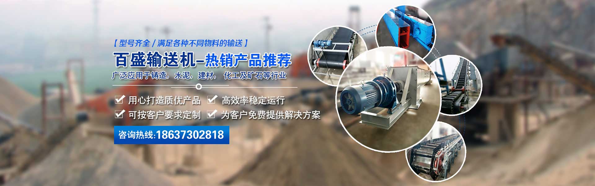 ky(中国)体育官网首页