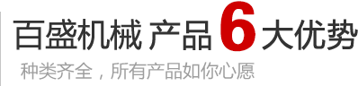 ky(中国)体育官网首页